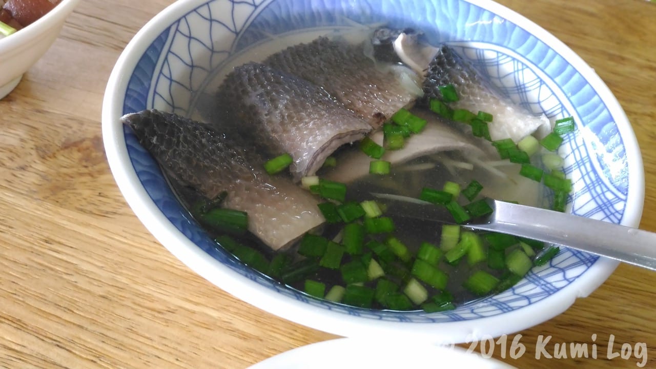 阿和肉燥飯の魚皮湯