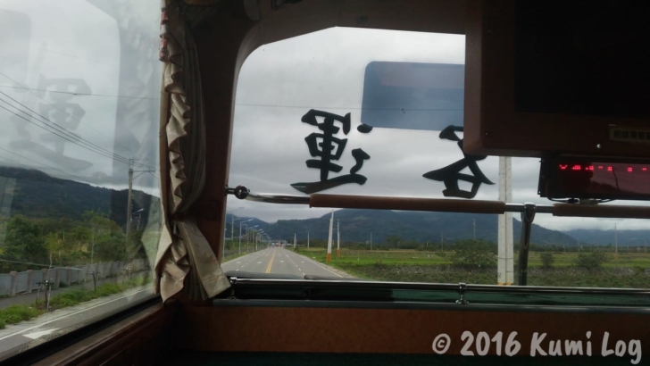 台東・知本温泉へ向かうバスの車窓から見た景色