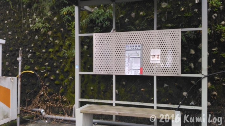 知本温泉のバス停