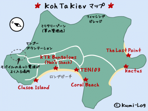 コタキエフ地図