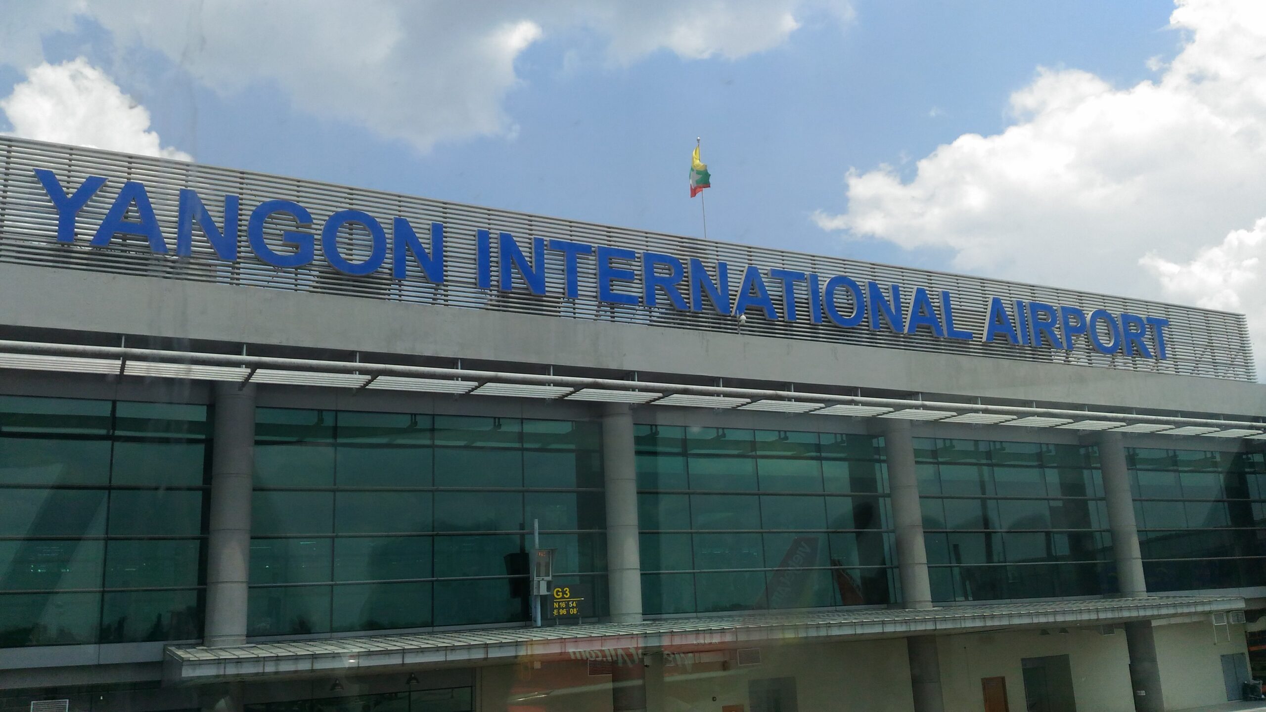 ミャンマー・ヤンゴン国際空港