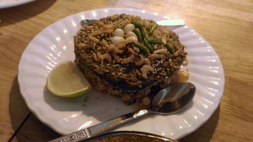 Rangoon Tea House ラペットゥ