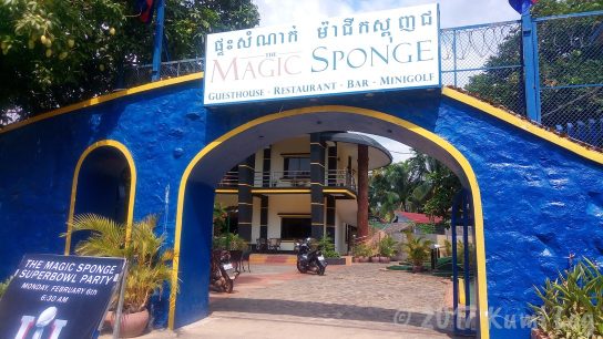 The Magic Sponge