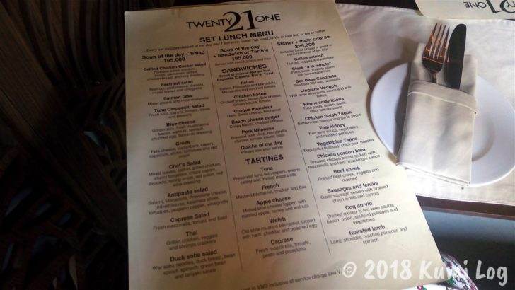 ホーチミン Twenty21one メニュー