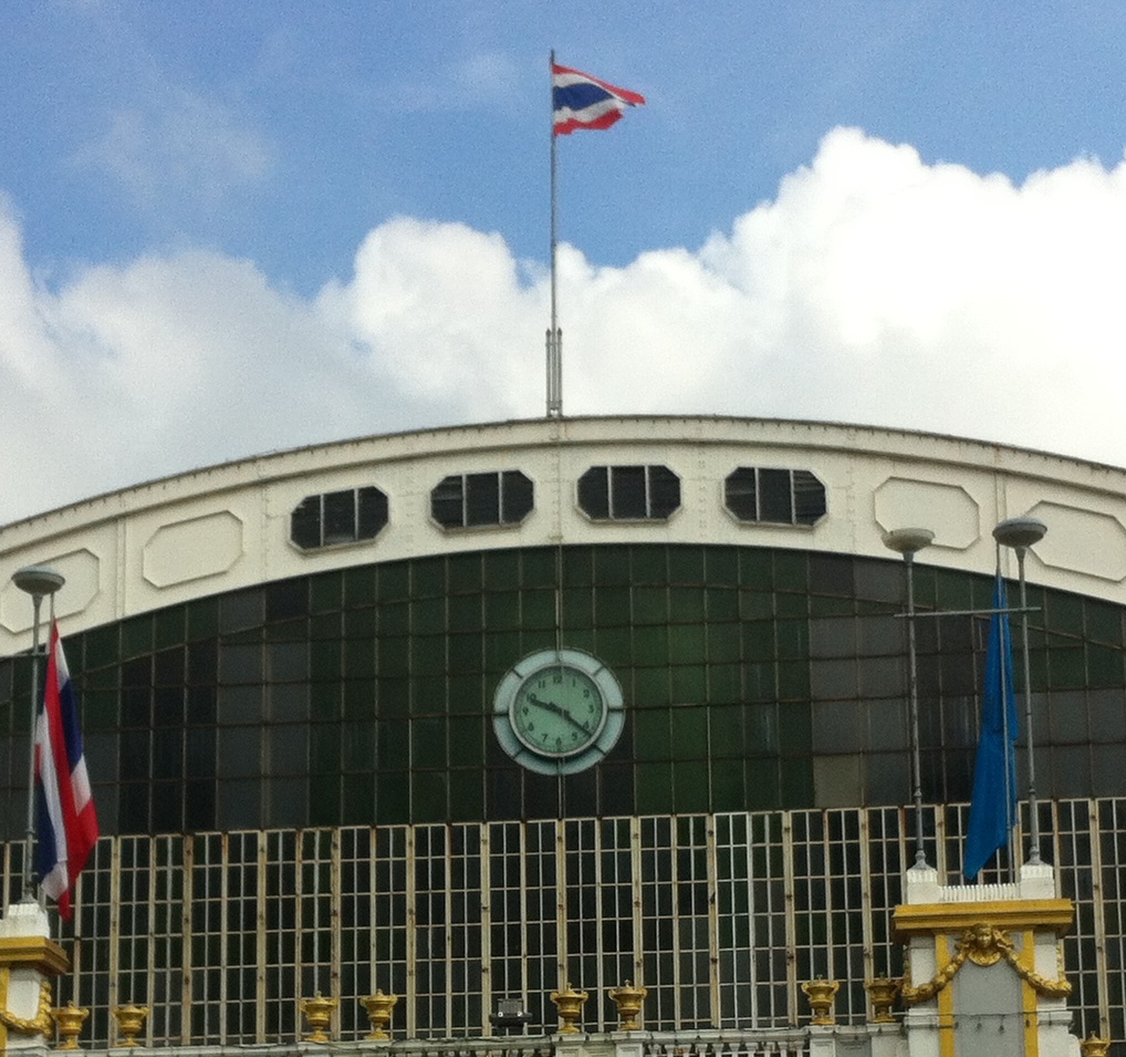 タイ国鉄
