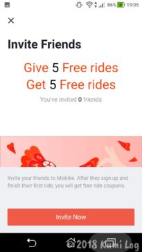 Mobike友人紹介制度