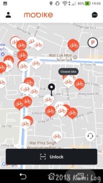 Mobikeアプリのマップ