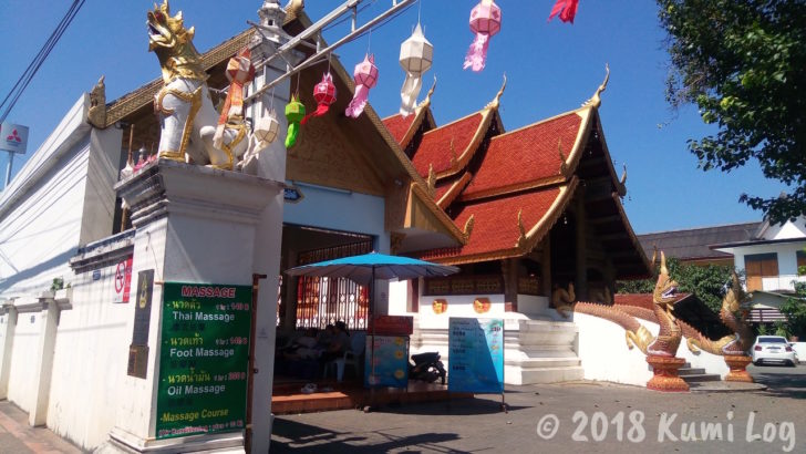 チェンマイ・Wat Sumpowの入口