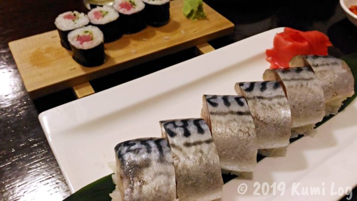 ビシュケク・ふる里の鯖寿司