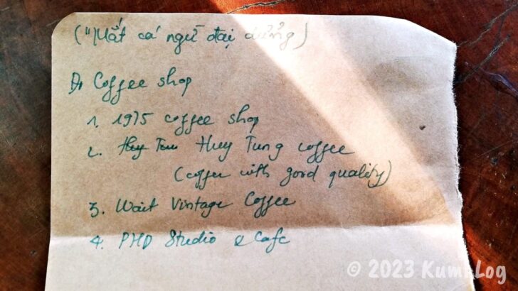 ベトナム人の子からもらったトゥイホアのカフェおすすめリスト