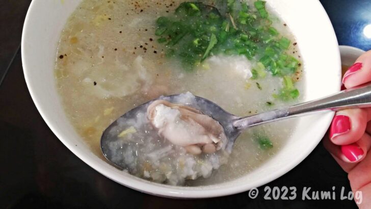 トゥイホアの牡蠣のお粥（Cháo Hàu）