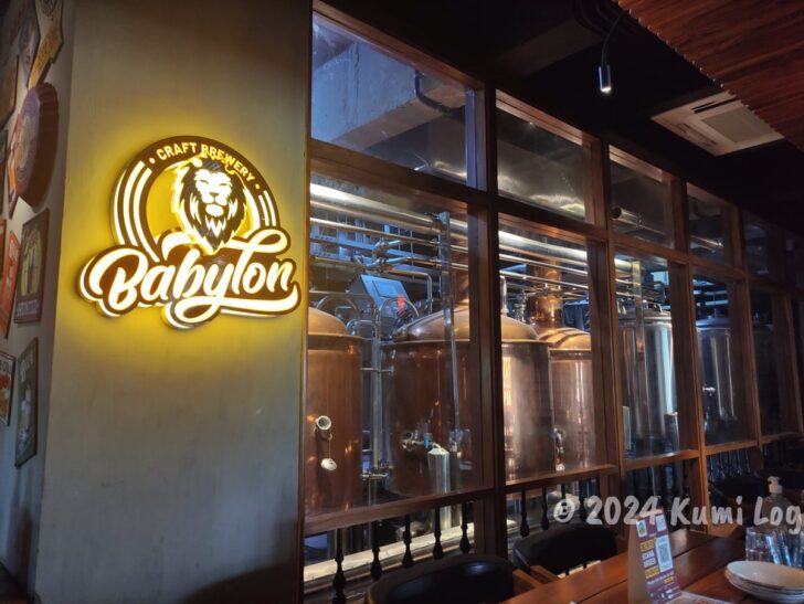 Pune, Babylon Craft Brewery タンク