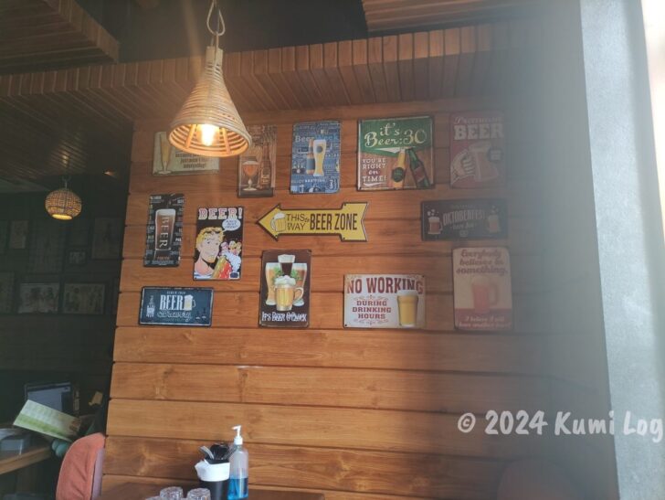 Pune, Babylon Craft Breweryの壁