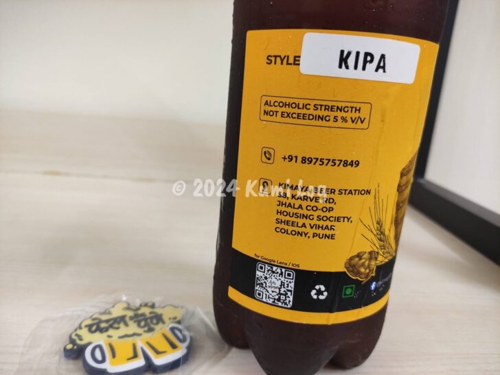 KIMAYAビール、K-IPA